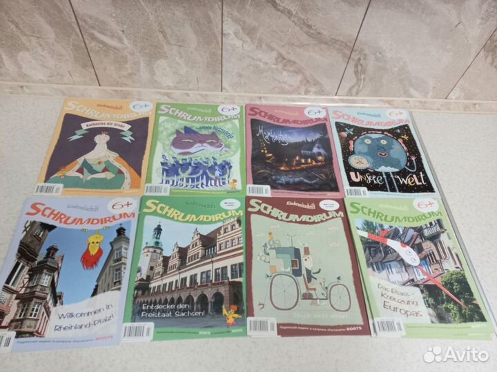 Журналы Schrumdirum и Warum Darum