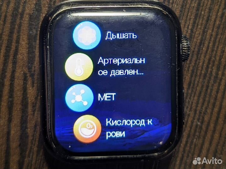 Смарт часы HW7 max