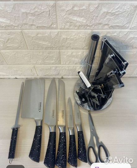 Набор кухонных ножей пр-во Германия