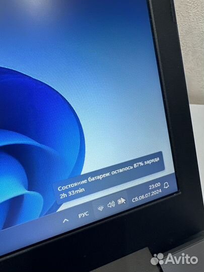 Ноутбук Lenovo