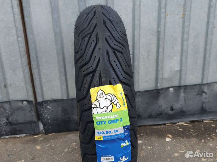Мотошина 120 80 14 мишлен