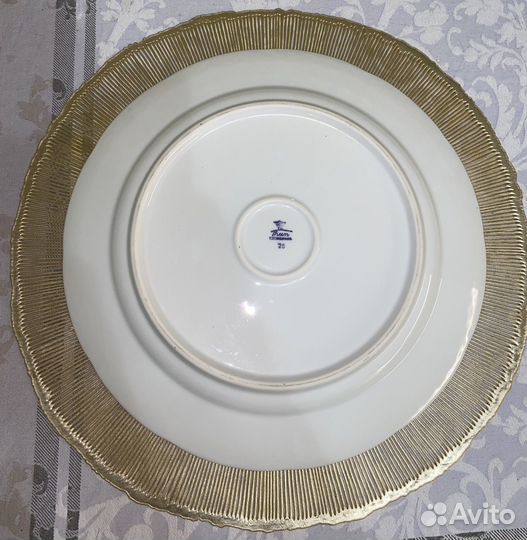 Блюдо тарелка thun 30 см