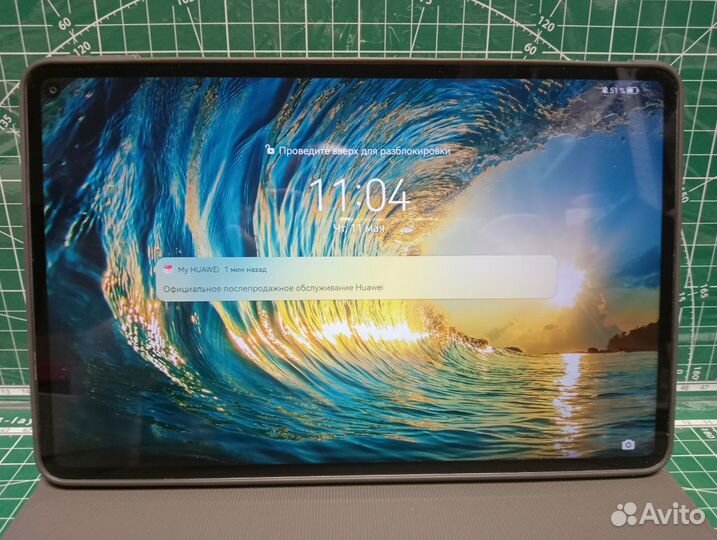 Планшет Huawei MatePad Pro 10.8