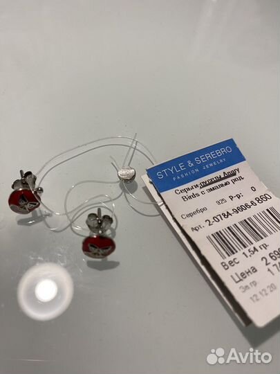 Серебряные серьги