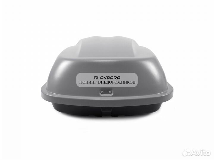 Автобокс MaxBox PRO 380 (Компакт Плюс) с замком серый 159*79*43 см одностороннее открывание