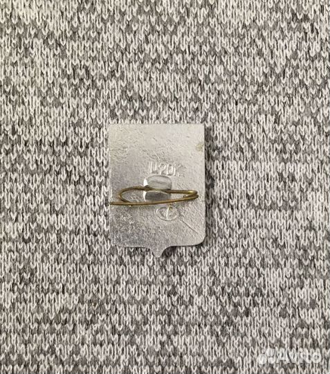 Значок времен СССР - Ельня - Герб. Ели. Пушка