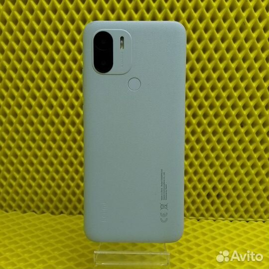 Xiaomi Redmi A2, 3/32 ГБ