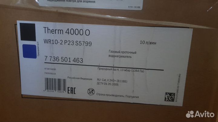 Газовая колонка bosch therm 4000 O WR 10-2 P23 S57