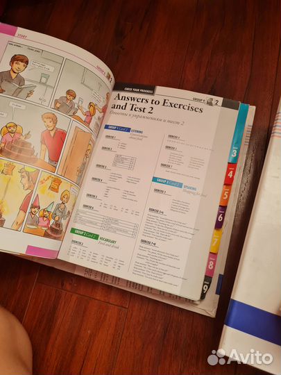 Английский для начинающих: Speak English