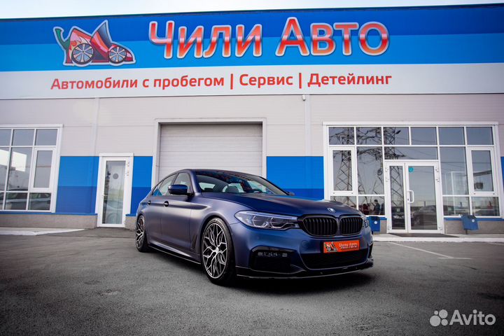 Менеджер по продажам в «Чили Авто»