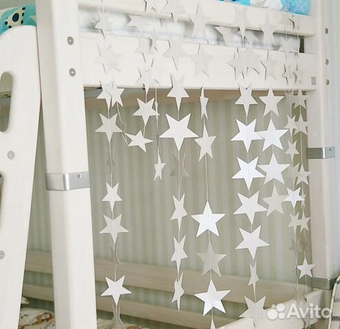 Гирлянда Звёзды Бумажные Белые Чёрные