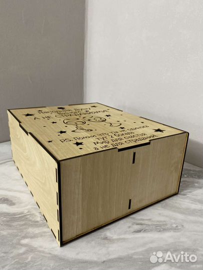 Подарочный набор бокалов