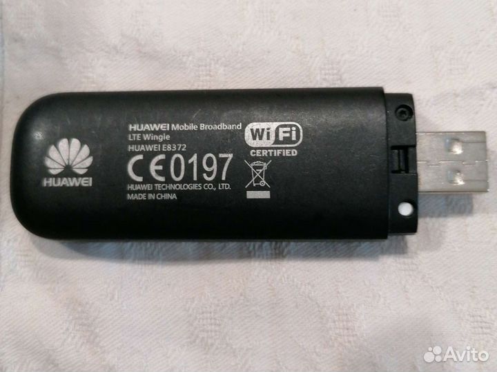 Модем универсальный