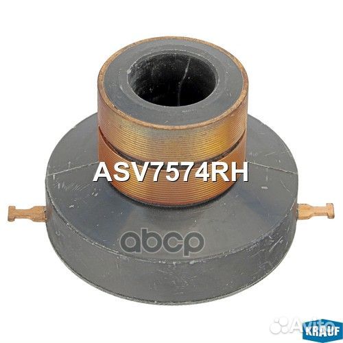 Коллектор генератора Krauf 255 03G911211