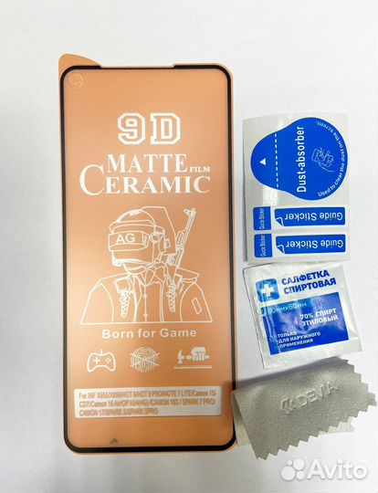 Защитное стекло Oppo A54 A55 матовое керамика