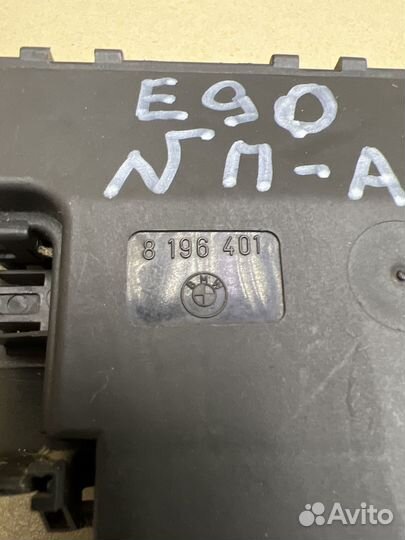 Замок багажника BMW 3 E90