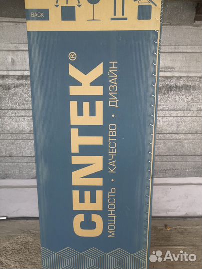 Холодильник