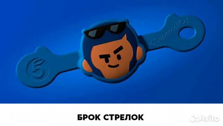 Бравл из пятерочки