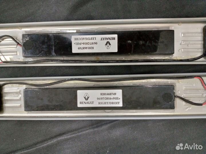 Накладка порога с подсветкой Renault Kaptur 1