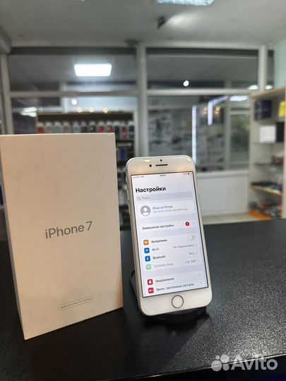 iPhone 7 32gb