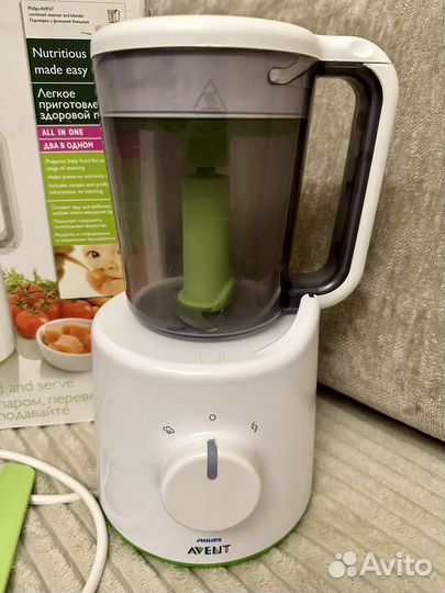 Пароварка блендер avent