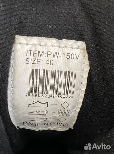 Ролики stingrey