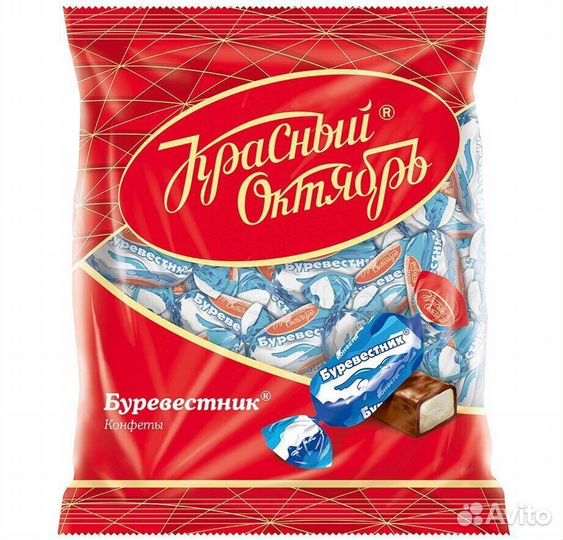 Конфеты Буревестник 250г (опт)