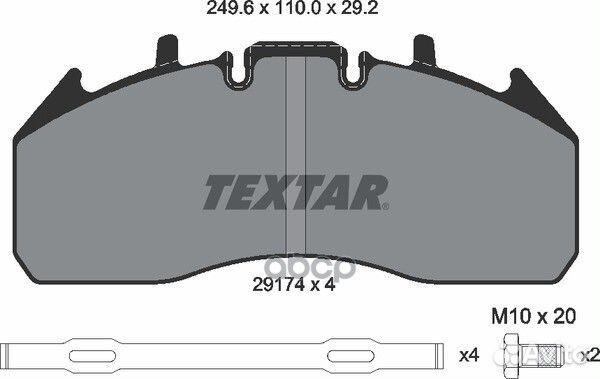 Колодки тормозные дисковые перед/зад 291740