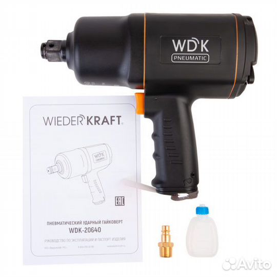 Пневматический ударный гайковерт WDK-20640