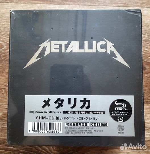 Metallica Box Set 13 CD Deluxe Edition mini-vinyl