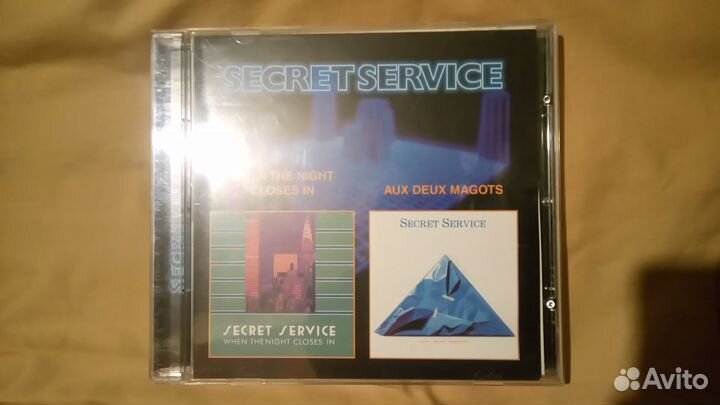 CD Secret Service