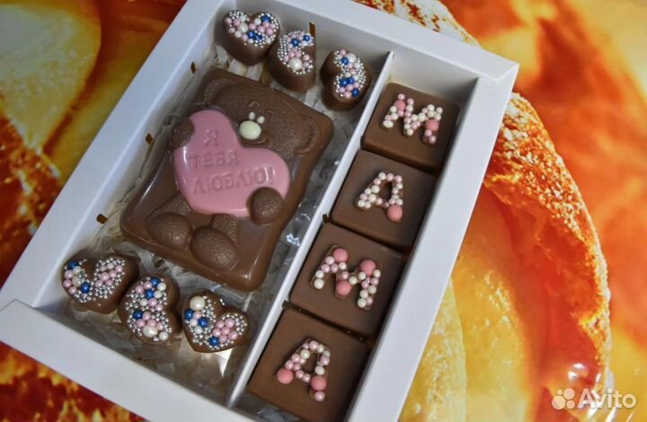 Шоколад и пряники ручной работы