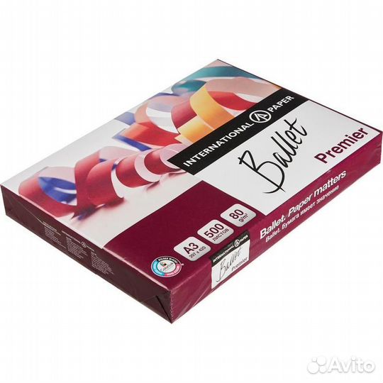 Офисная бумага a3