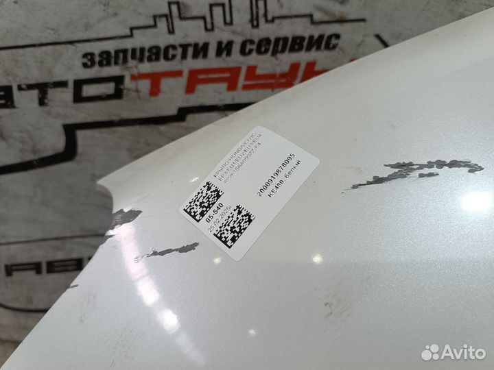 Крыло honda civic EP3 EU1 EU2 EU3 EU4 60261S6A000ZZ переднее левое белый, NH636PV KE480