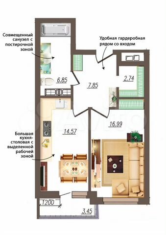 1-к. квартира, 50 м², 3/19 эт.