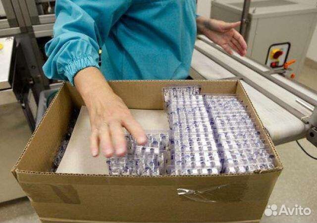 Сборщик медикаментов. Тсд. Пушкино