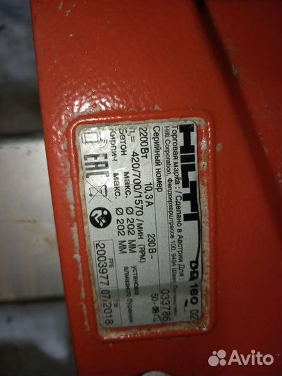 Установка алмазного бурения hilti dd160