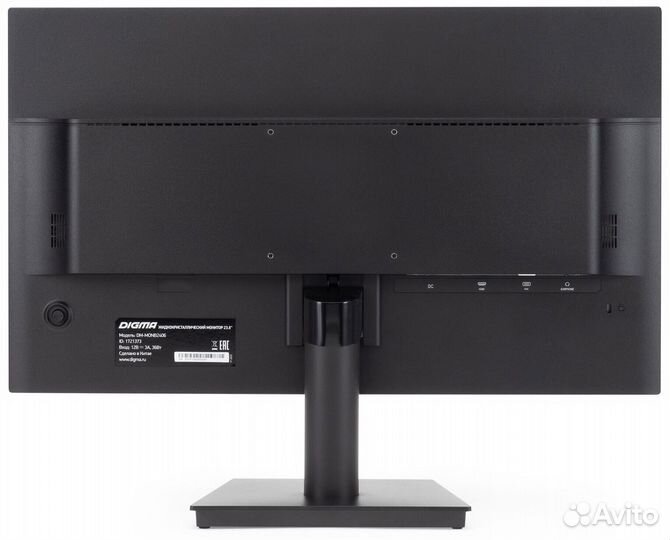 Монитор digma DM-monb2406, *VA, черный