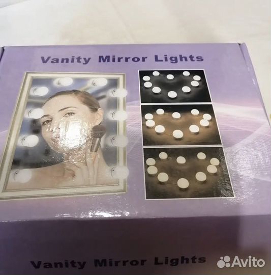 Лампочки для гримерного зеркала, подсветка