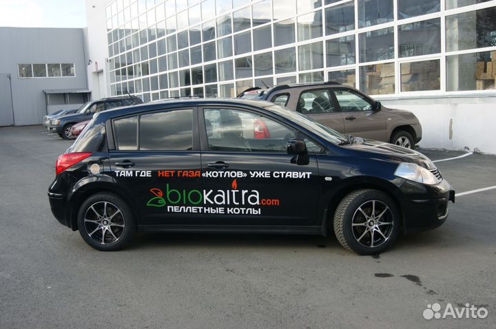 Реклама на Ваше авто (брендирование автомобиля)