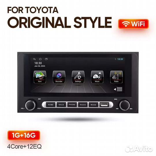 Магнитола универсальная 2Din Toyota