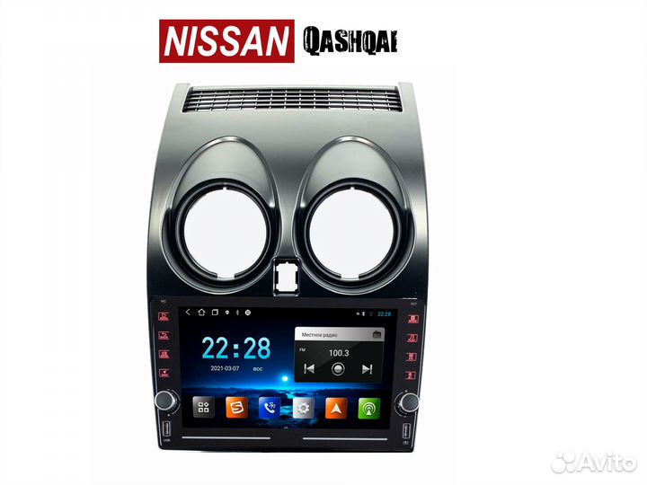 Магнитола Nissan Qashqai j10 LTE CarPlay 3/32гб