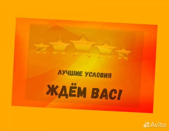 Стропальщик вахта Еженедельные выплаты проживание+еда /Хор.Усл