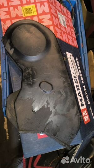 Кожух грм наружный Audi 100c4 2.3 AAR 054109123B