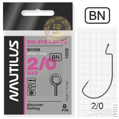 Крючок офсетный Nautilus Offset Big Eye Series Wor