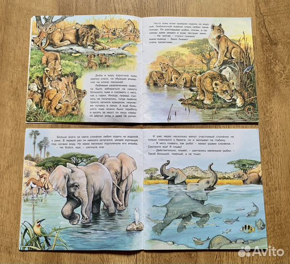 Книги серии 