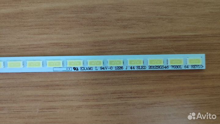 Подсветка 2012SGS46