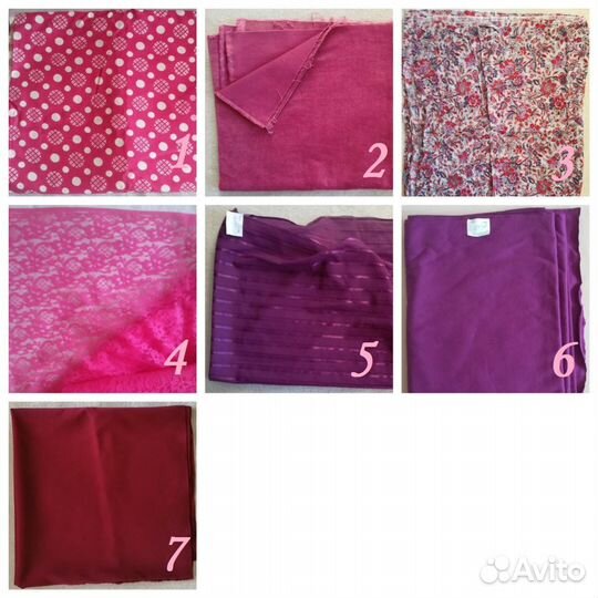 Отрезы хлопковых тканей, трикотажа и кружева