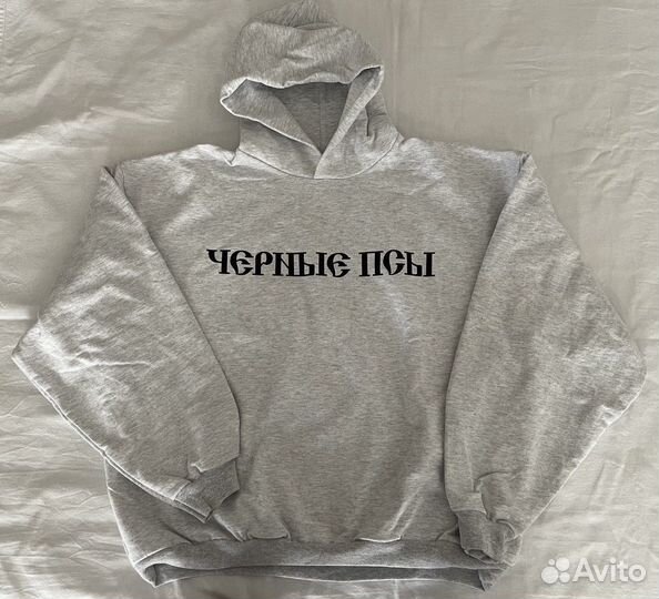 Худи черные псы yeezy gosha