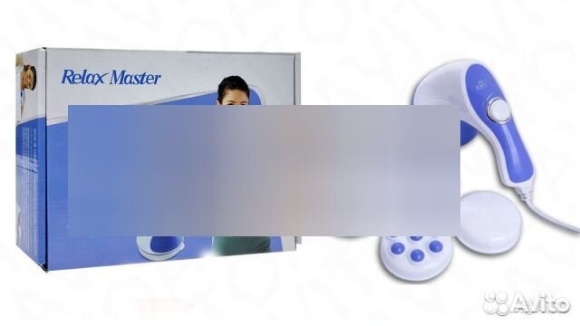 Массажеры для дома